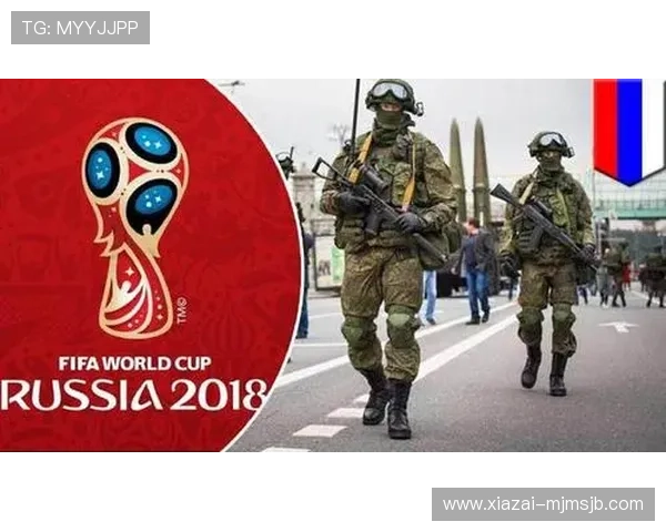 历届足球世界杯举办地的安全保障措施与赛事安保经验总结