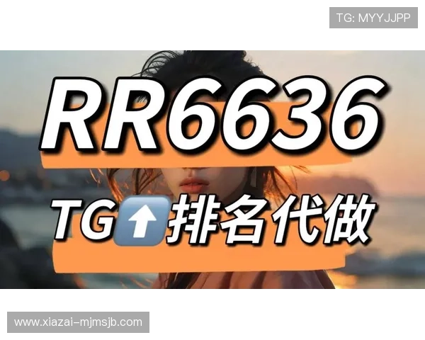 看世界杯预选赛的app推荐与使用指南，轻松掌握赛事最新动态