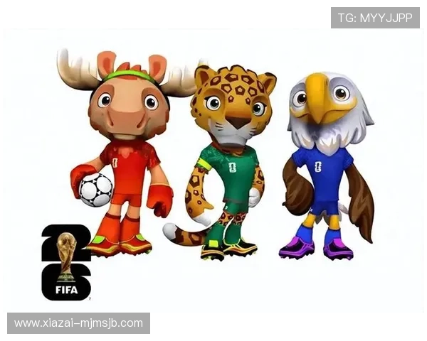 美加墨世界杯48支球队的历史荣誉与未来目标，展现各国足球的雄心壮志